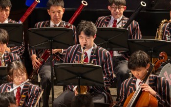 Performing Arts Showcase & Prize-giving 2