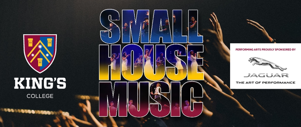 220412 Small House Music Website Banner