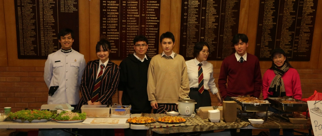 Students At The Annual Kings College International Night II